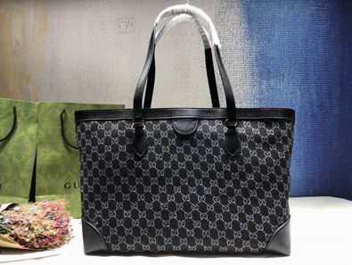 Ophidia 631685 38x28x14cm df0329 (12)