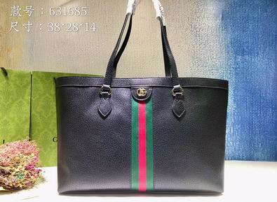 Ophidia 631685 38x28x14cm df0329 (19)