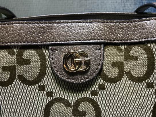 Ophidia 631685 38x28x14cm df0329 (4)