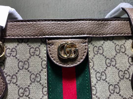 Ophidia 631685 38x28x14cm df0329 (40)