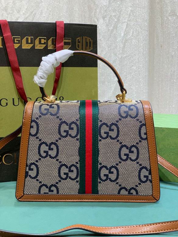 Ophidia 651055 25X17.5X7cm DF (2)