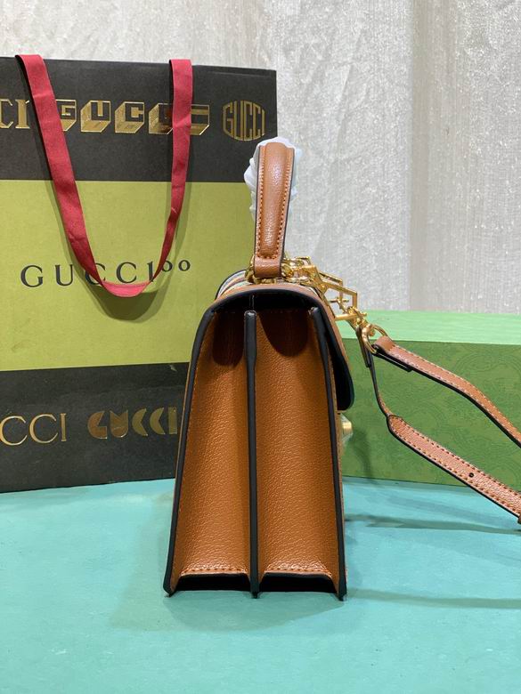 Ophidia 651055 25X17.5X7cm DF (3)