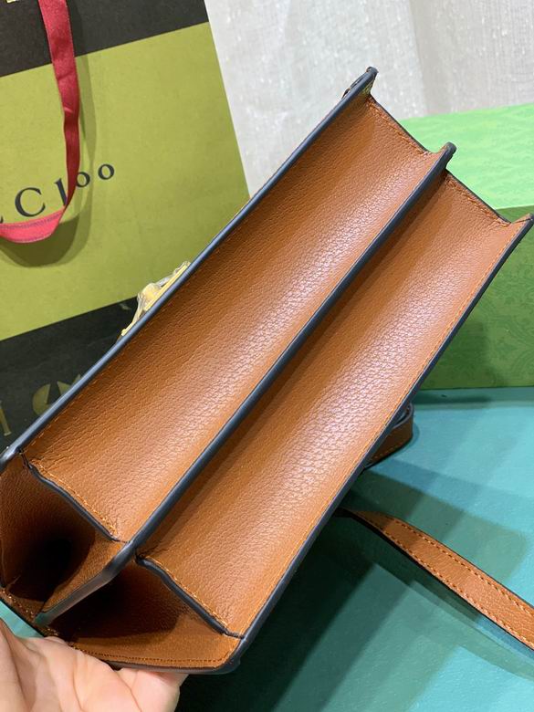 Ophidia 651055 25X17.5X7cm DF (5)