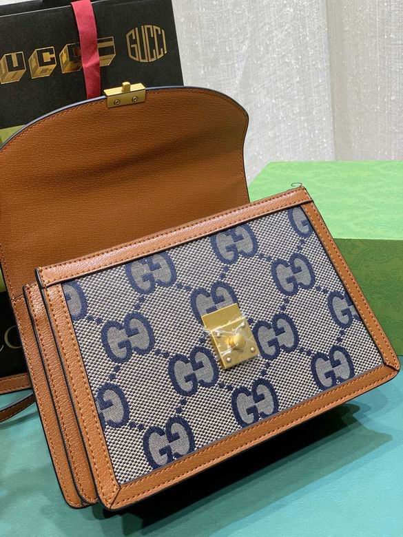 Ophidia 651055 25X17.5X7cm DF (7)