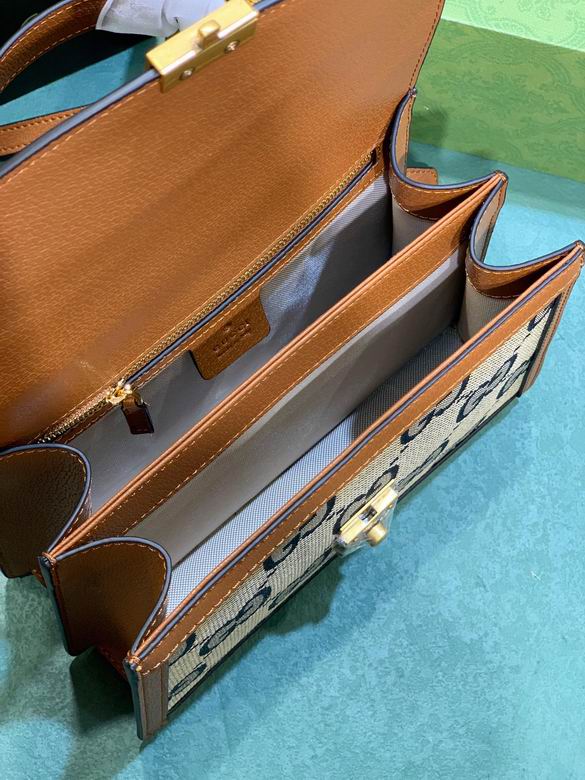 Ophidia 651055 25X17.5X7cm DF (8)