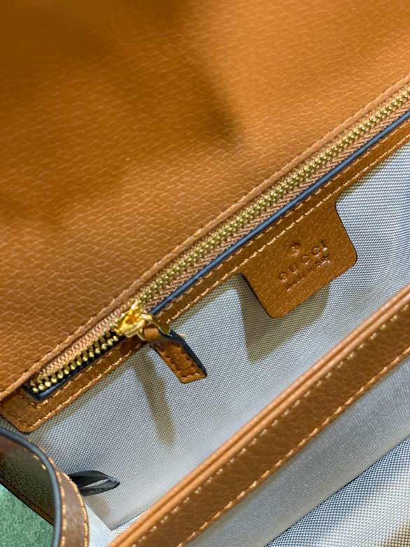 Ophidia 651055 25X17.5X7cm DF (9)