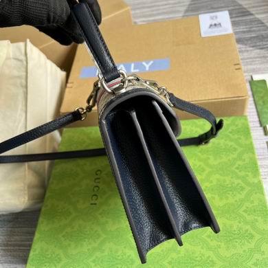 Ophidia 651055 25X17.5X7cm MP (11)