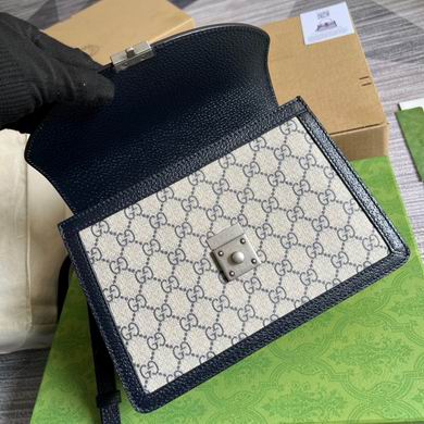 Ophidia 651055 25X17.5X7cm MP (15)