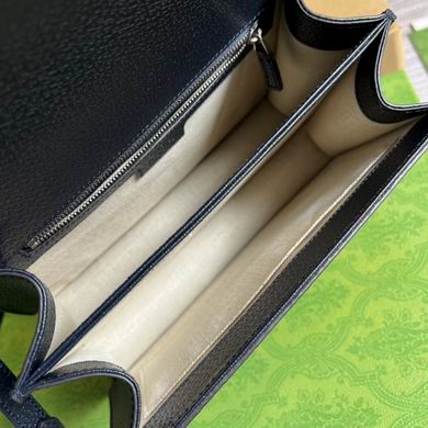 Ophidia 651055 25X17.5X7cm MP (17)