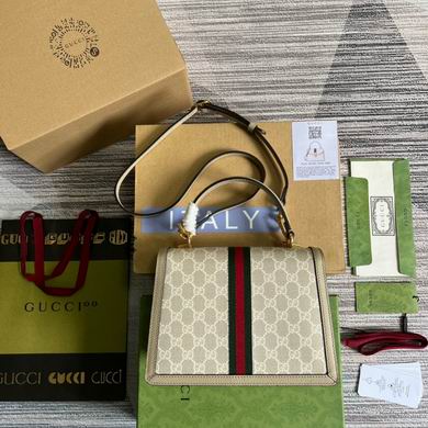 Ophidia 651055 25X17.5X7cm MP (2)