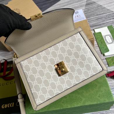 Ophidia 651055 25X17.5X7cm MP (8)