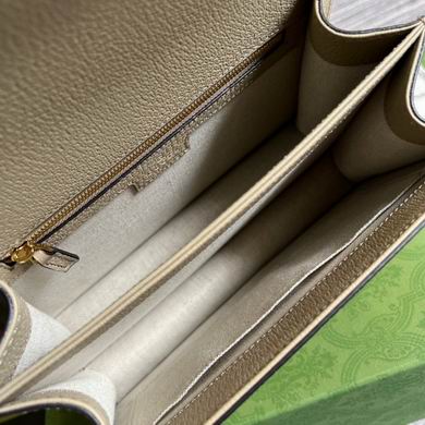 Ophidia 651055 25X17.5X7cm MP (9)