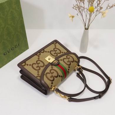 Ophidia 651055 25X17.5X7cm ZY (8)