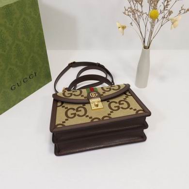 Ophidia 651055 25X17.5X7cm ZY (9)