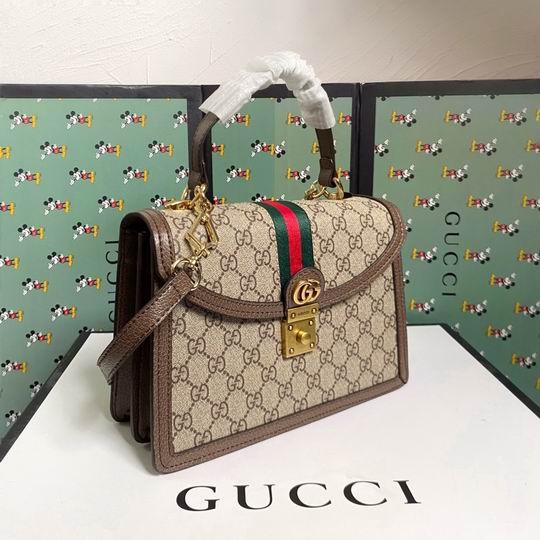 Ophidia 651055 25x17.5x7cm df06 (2)