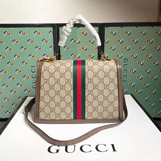 Ophidia 651055 25x17.5x7cm df06 (3)