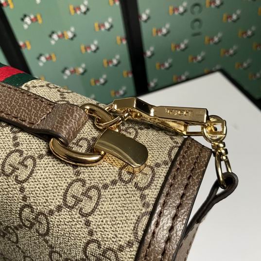 Ophidia 651055 25x17.5x7cm df06 (6)