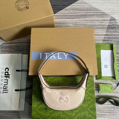 Ophidia 658551 20X15X5cm MP (1)