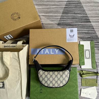 Ophidia 658551 20X15X5cm MP (2)