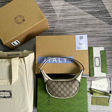 Ophidia 658551 20X15X5cm MP (2)