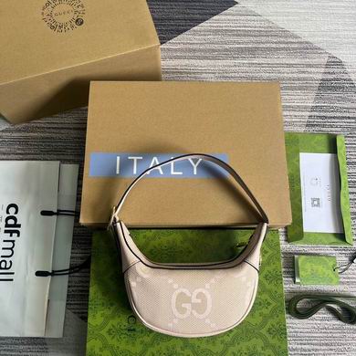 Ophidia 658551 20X15X5cm MP (3)