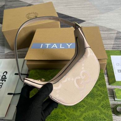 Ophidia 658551 20X15X5cm MP (4)