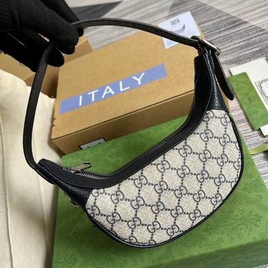 Ophidia 658551 20X15X5cm MP (4)