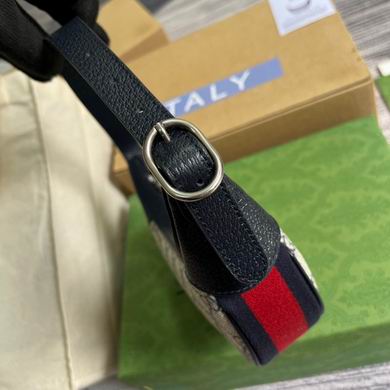 Ophidia 658551 20X15X5cm MP (5)