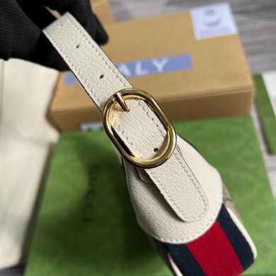 Ophidia 658551 20X15X5cm MP (7)