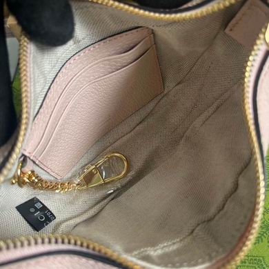 Ophidia 658551 20X15X5cm MP (9)