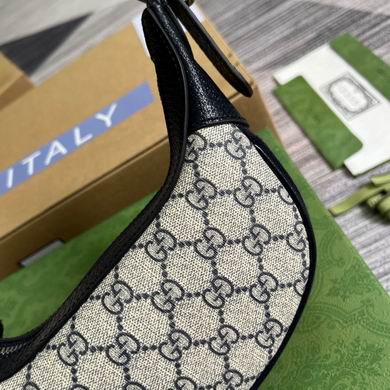 Ophidia 658551 20X15X5cm MP (9)