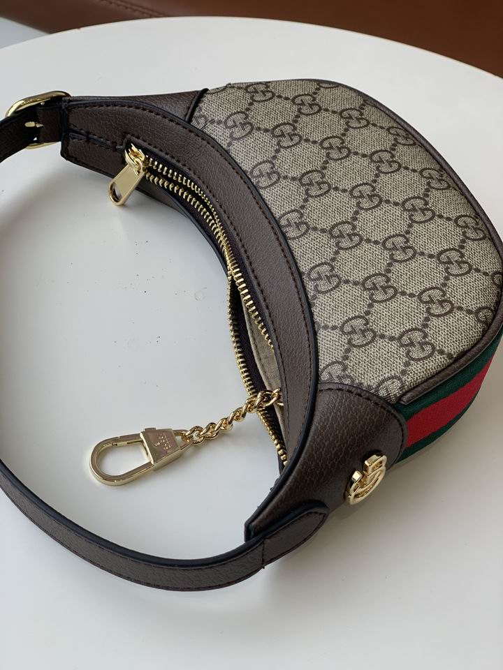 Ophidia 658551 20x15x5cm df06 (8)