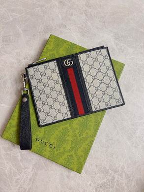 Ophidia 672989 24X17.5cm DF (7)