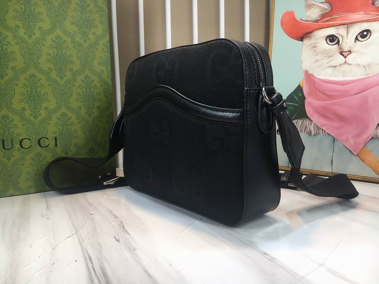 Ophidia 675891 25.5X20X6cm DF (3)