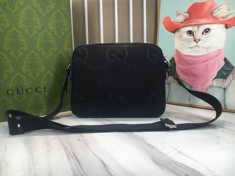 Ophidia 675891 25.5X20X6cm DF (4)