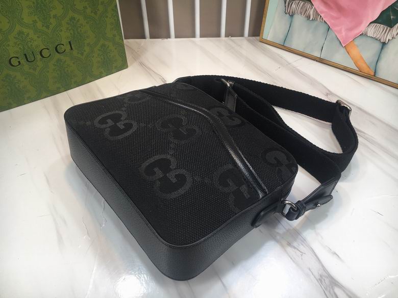 Ophidia 675891 25.5X20X6cm DF (6)