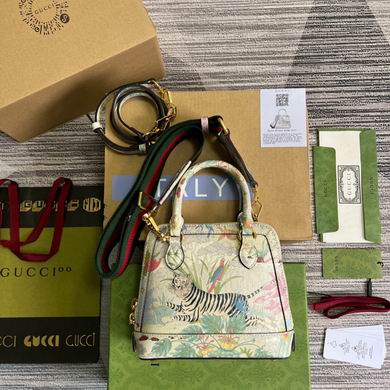 Ophidia 677212 20X19.5X7.5cm MP (10)