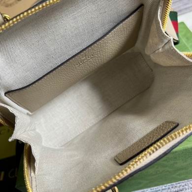 Ophidia 677212 20X19.5X7.5cm MP (7)