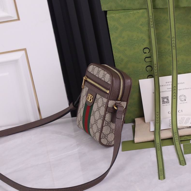 Ophidia 680129 14x17.8x5.3cm df03 (2)