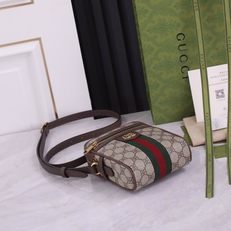 Ophidia 680129 14x17.8x5.3cm df03 (7)