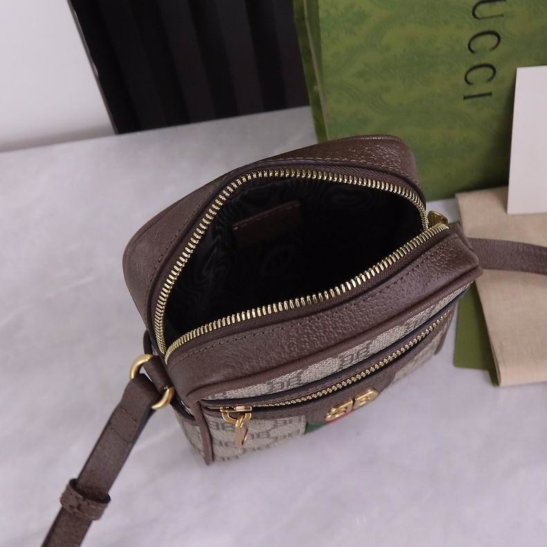 Ophidia 680129 14x17.8x5.3cm df03 (8)