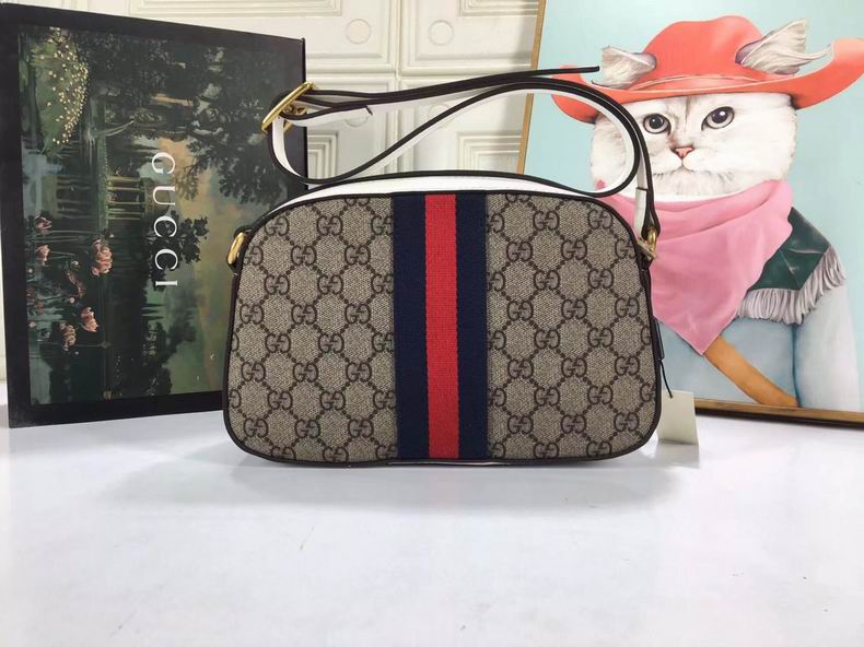 Ophidia 681064 21x14x7cm df (4)