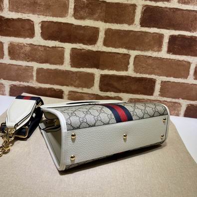 Ophidia 693724 25.5x19x10 cm df0328 (4)