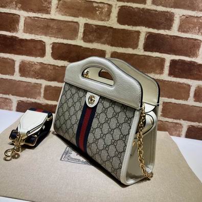 Ophidia 693724 25.5x19x10cm df0329 (19)