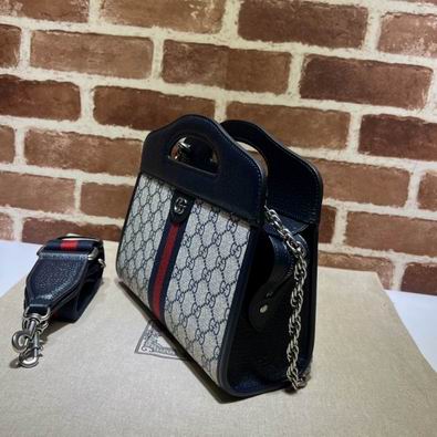 Ophidia 693724 25.5x19x10cm df0329 (2)