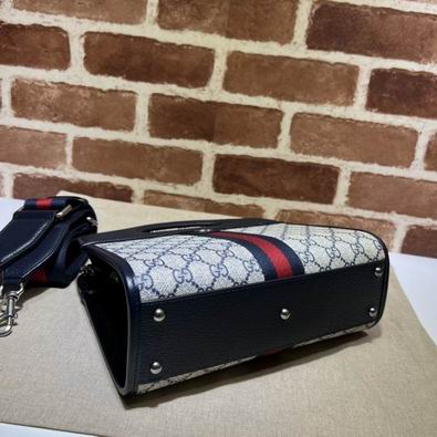 Ophidia 693724 25.5x19x10cm df0329 (4)