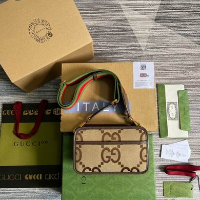 Ophidia 696075 22.5X14X7cm MP (1)