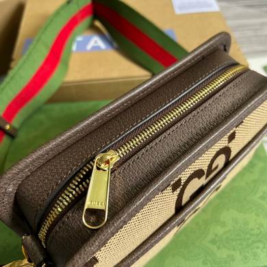 Ophidia 696075 22.5X14X7cm MP (7)