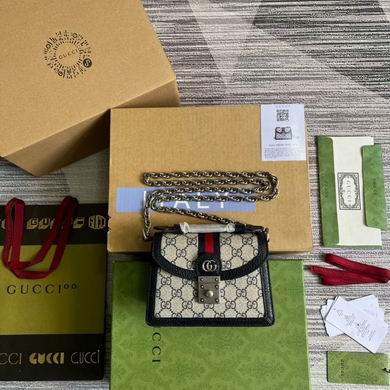 Ophidia 696180 17.5X13X6cm ZY (1)