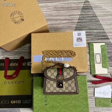 Ophidia 696180 17.5X13X6cm ZY (10)